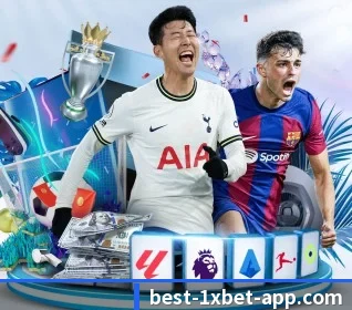 1xbet官网 APP